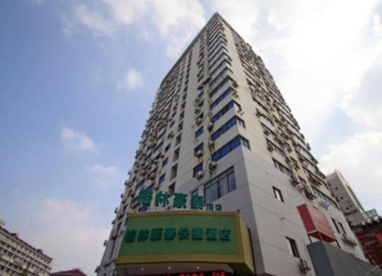 Greentree Inn Shanghai Hongqiao Metro Station Express Hotel Exteriér fotografie